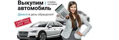 Фото работ
