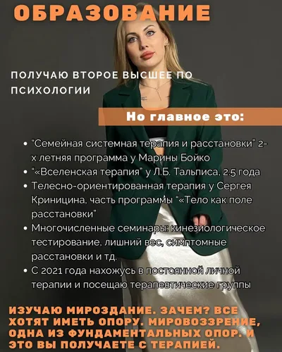 Фото работ
