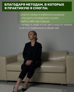 Фото работ 3