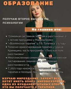 Фото работ 4